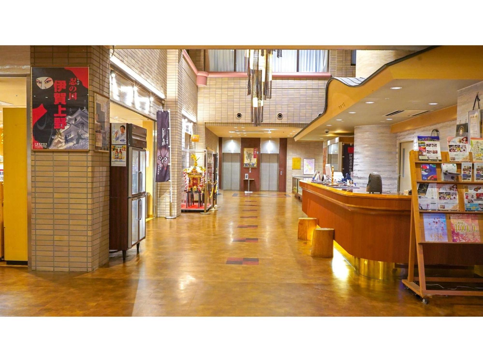 Hill Hotel Sunpia Iga - Vacation Stay 66998V Экстерьер фото