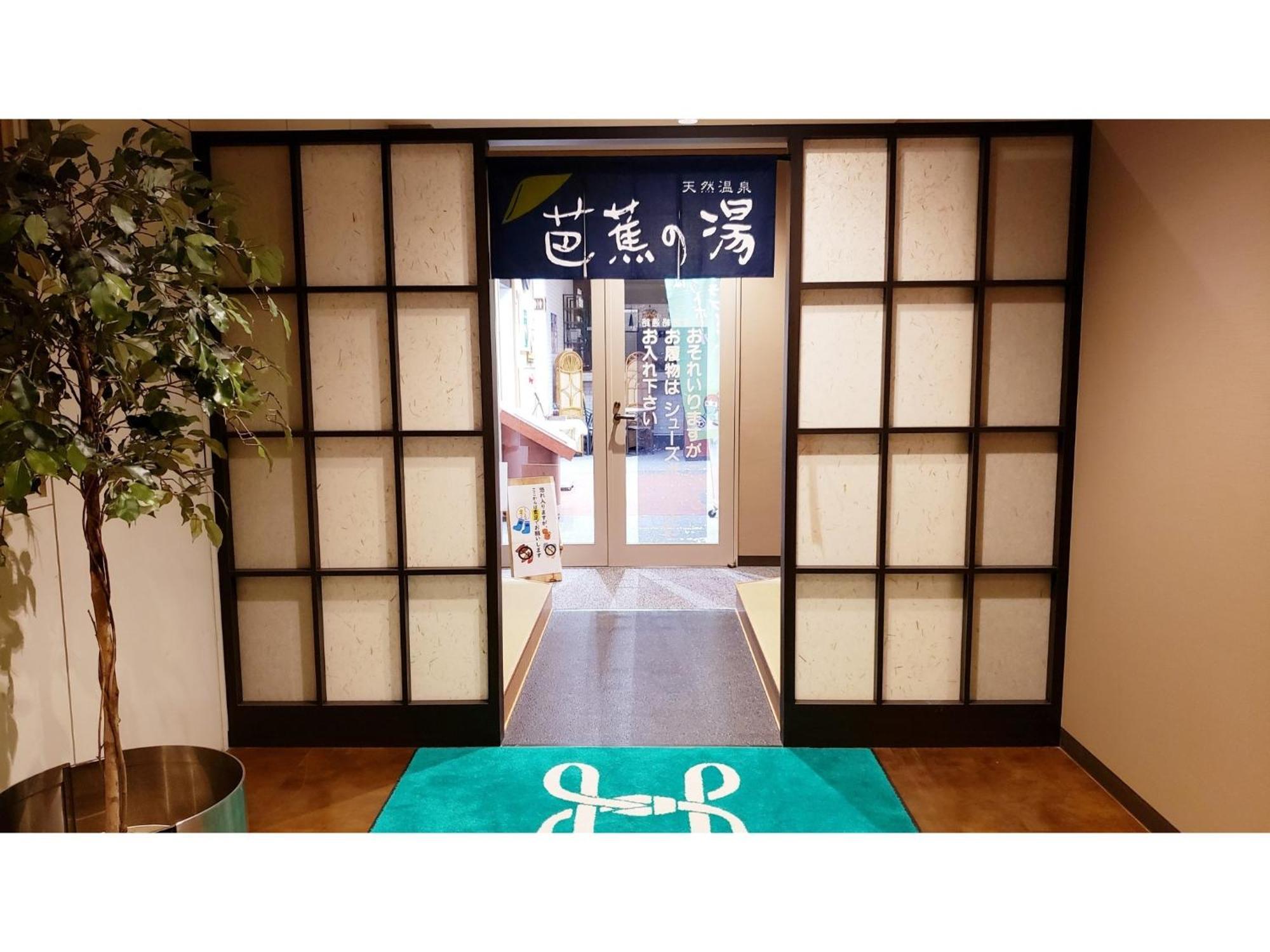 Hill Hotel Sunpia Iga - Vacation Stay 66998V Экстерьер фото